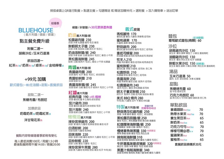 未提供相片說明。